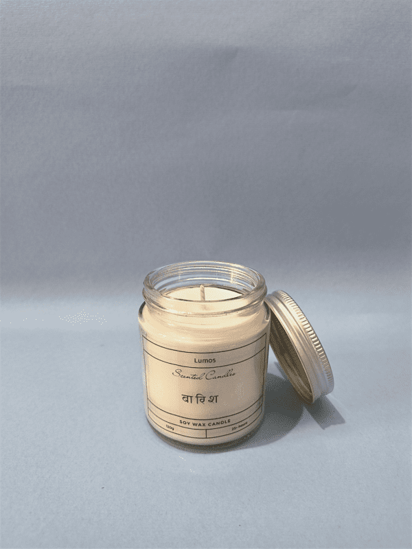 Barish 120G Jar Candle - Image 3