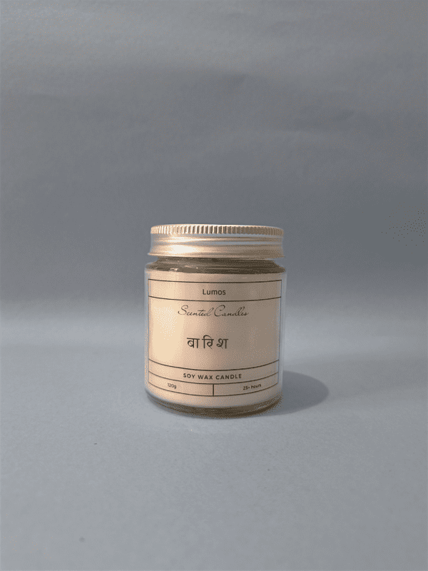 Barish 120G Jar Candle