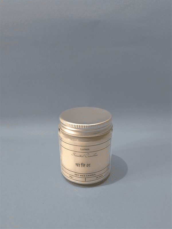 Barish 120G Jar Candle - Image 2